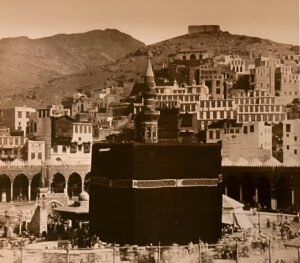 المسجد الحرام قديما